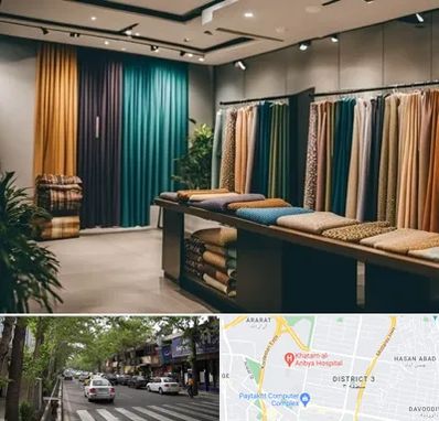 مرکز خرید پرده در ظفر 