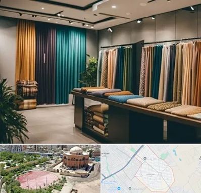 مرکز خرید پرده در گلستان اسلامشهر