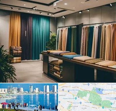 مرکز خرید پرده در چیتگر 