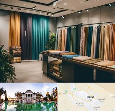 مرکز خرید پرده در شیراز