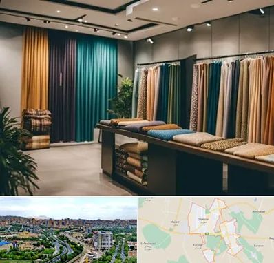 مرکز خرید پرده در شهریار