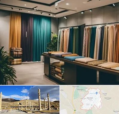 مرکز خرید پرده در مرودشت