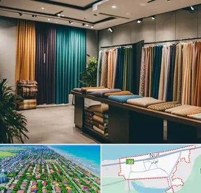 مرکز خرید پرده در نور