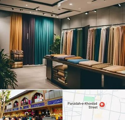 مرکز خرید پرده در 15 خرداد
