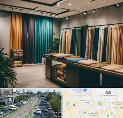 مرکز خرید پرده در جنوب تهران 