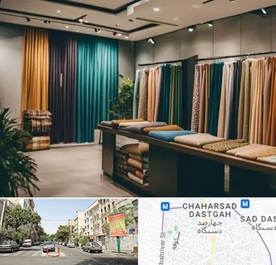 مرکز خرید پرده در چهارصد دستگاه 