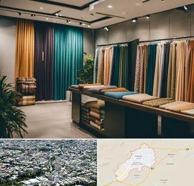 مرکز خرید پرده در شاهرود