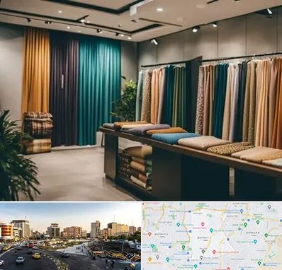 مرکز خرید پرده در منطقه 7 تهران 