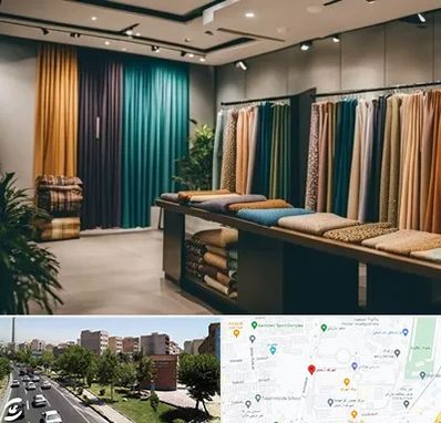 مرکز خرید پرده در شهرک آزمایش 