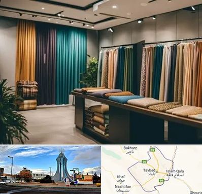 مرکز خرید پرده در تایباد