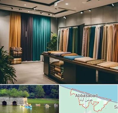 مرکز خرید پرده در عباس آباد