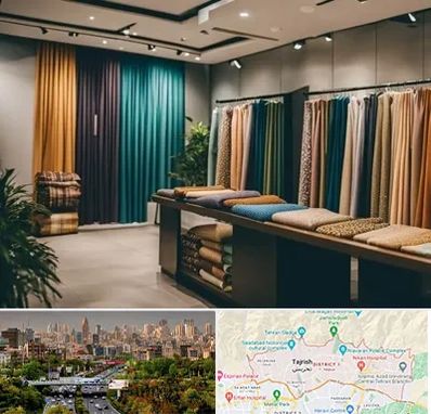 مرکز خرید پرده در منطقه 1 تهران 