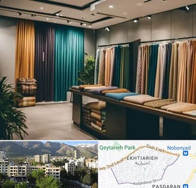 مرکز خرید پرده در اختیاریه 