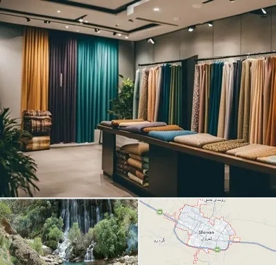 مرکز خرید پرده در شیروان