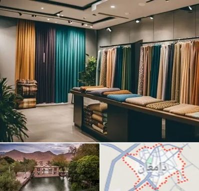 مرکز خرید پرده در دامغان