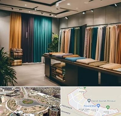 مرکز خرید پرده در پرند