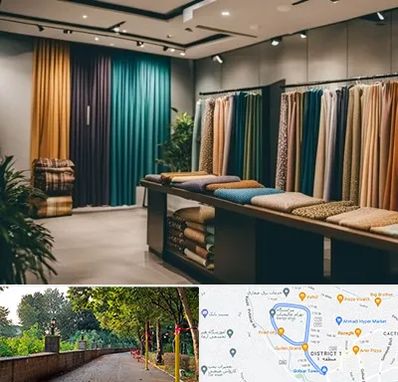 مرکز خرید پرده در بلوار گیلان رشت 