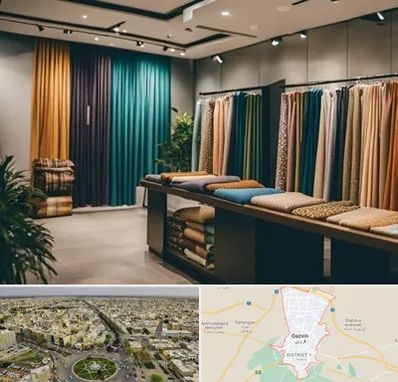 مرکز خرید پرده در قزوین