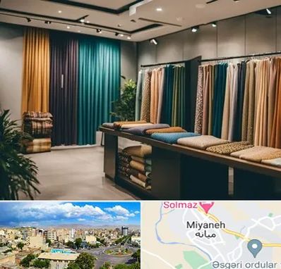 مرکز خرید پرده در میانه