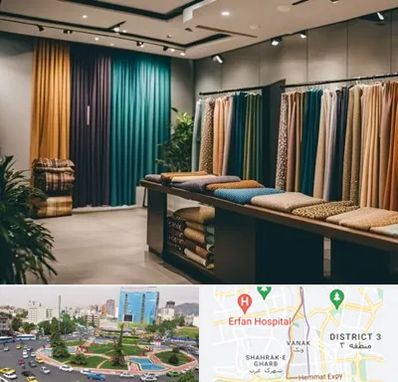 مرکز خرید پرده در ونک 