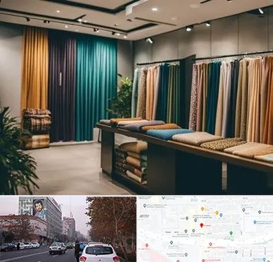 مرکز خرید پرده در کارگر شمالی 