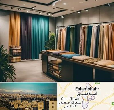 مرکز خرید پرده در اسلامشهر