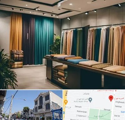مرکز خرید پرده در افسریه 