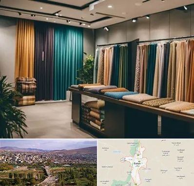 مرکز خرید پرده در بوکان