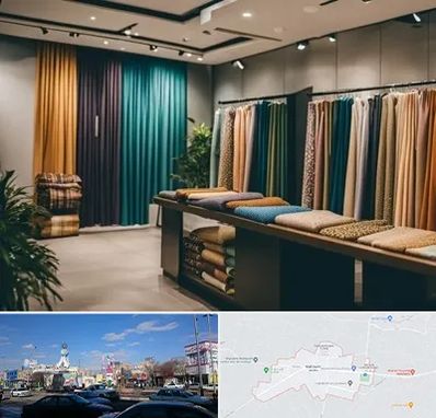 مرکز خرید پرده در ماهدشت کرج 