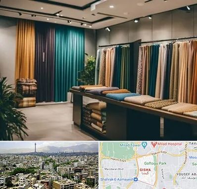 مرکز خرید پرده در گیشا 