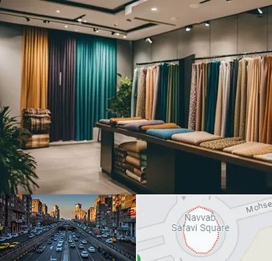 مرکز خرید پرده در نواب 