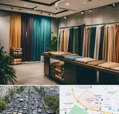 مرکز خرید پرده در گلشهر کرج 