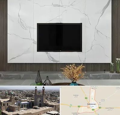 ماربل شیت در سبزوار