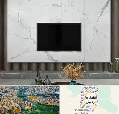 ماربل شیت در اردبیل