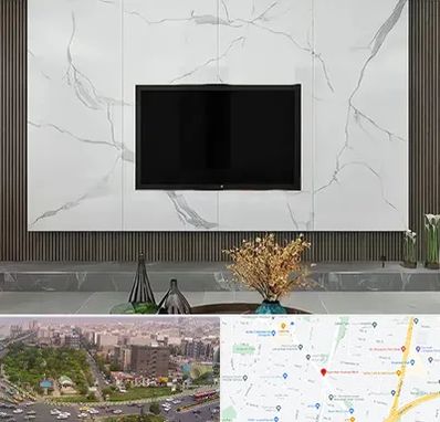 ماربل شیت در آیت الله کاشانی 