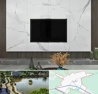 ماربل شیت در لنگرود