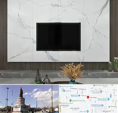 ماربل شیت در کارگر جنوبی 