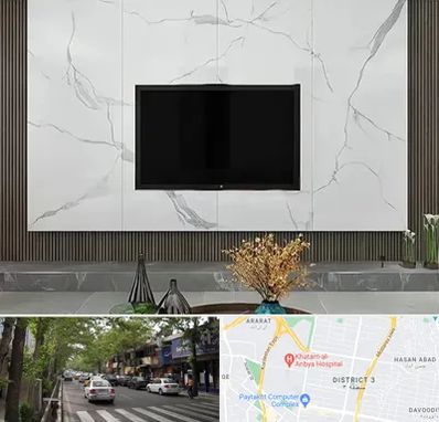 ماربل شیت در ظفر 