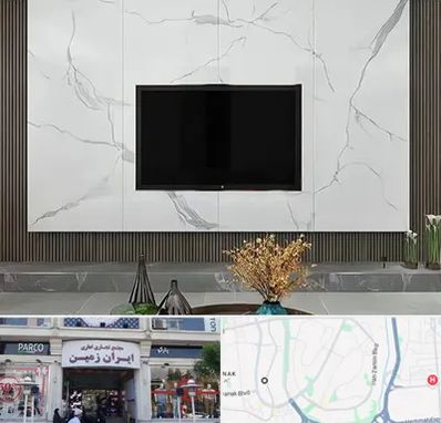 ماربل شیت در ایران زمین