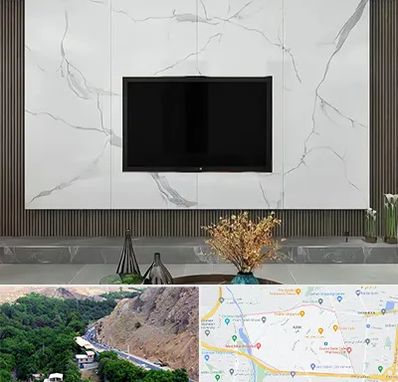 ماربل شیت در کن 