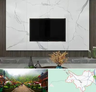 ماربل شیت در فومن