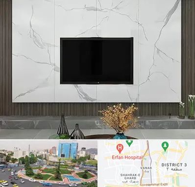 ماربل شیت در ونک 