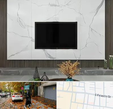 ماربل شیت در خیابان فلسطین