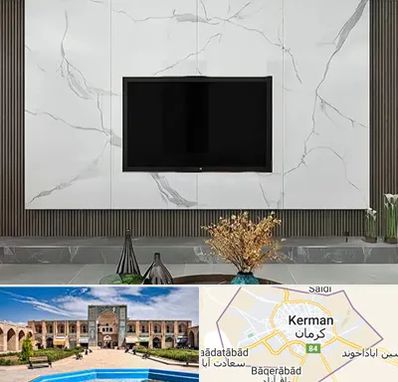 ماربل شیت در کرمان