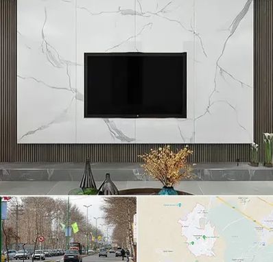 ماربل شیت در نظرآباد کرج 