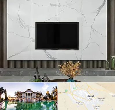 ماربل شیت در شیراز