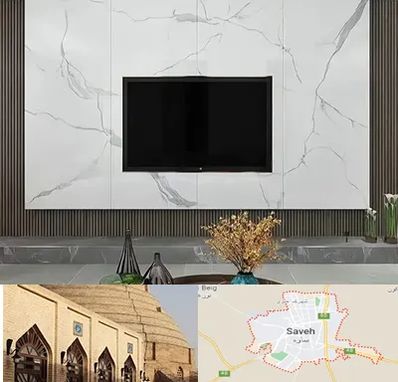 ماربل شیت در ساوه