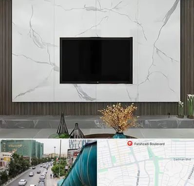 ماربل شیت در بلوار فرحزادی