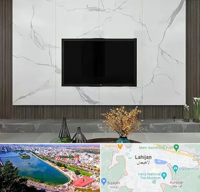 ماربل شیت در لاهیجان