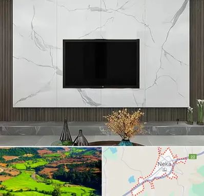 ماربل شیت در نکا